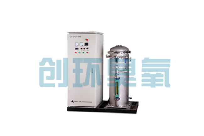 井陉臭氧+UV vs 臭氧+H₂O₂：哪个AOP工艺运行成本低20%？